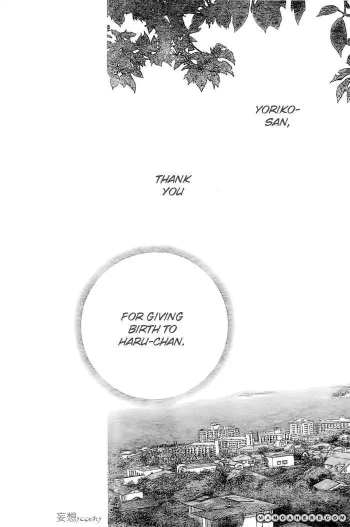 Pure Love Labyrinth Chapter 26 24